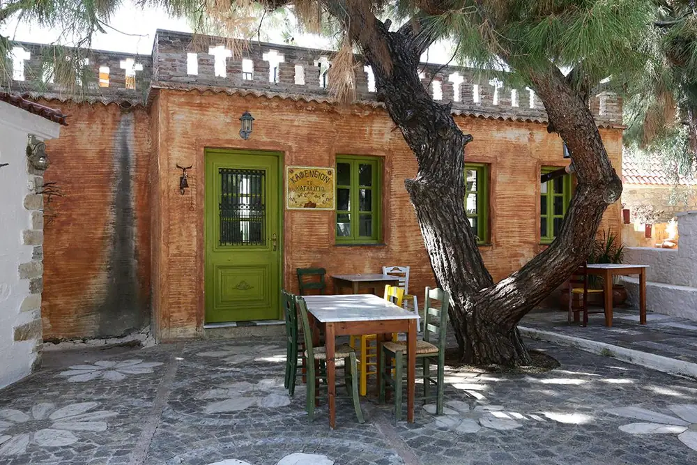 App. Sirena Village